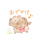 みんたんず3（個別スタンプ：35）