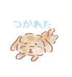 みんたんず3（個別スタンプ：37）