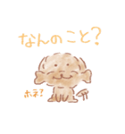 みんたんず3（個別スタンプ：38）