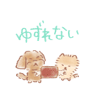 みんたんず3（個別スタンプ：39）