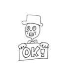 がりぼそくん（個別スタンプ：1）