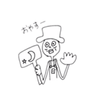 がりぼそくん（個別スタンプ：16）