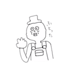 がりぼそくん（個別スタンプ：21）