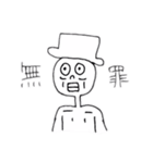 がりぼそくん（個別スタンプ：22）