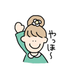 ハッピースマイル！おしばさん（個別スタンプ：1）