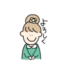 ハッピースマイル！おしばさん（個別スタンプ：2）