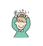 ハッピースマイル！おしばさん（個別スタンプ：3）