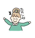 ハッピースマイル！おしばさん（個別スタンプ：8）