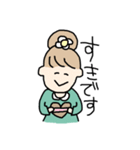 ハッピースマイル！おしばさん（個別スタンプ：9）