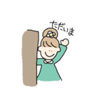 ハッピースマイル！おしばさん（個別スタンプ：17）