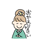 ハッピースマイル！おしばさん（個別スタンプ：18）