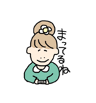 ハッピースマイル！おしばさん（個別スタンプ：21）