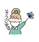ハッピースマイル！おしばさん（個別スタンプ：22）