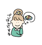 ハッピースマイル！おしばさん（個別スタンプ：24）