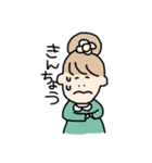 ハッピースマイル！おしばさん（個別スタンプ：26）