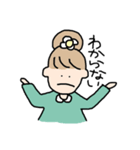ハッピースマイル！おしばさん（個別スタンプ：29）