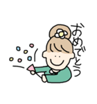 ハッピースマイル！おしばさん（個別スタンプ：33）