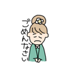 ハッピースマイル！おしばさん（個別スタンプ：36）