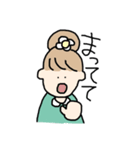 ハッピースマイル！おしばさん（個別スタンプ：39）