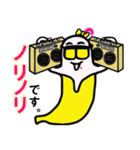 バナナの日常！(No.2)（個別スタンプ：28）