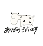 毎日つかえるやつです（個別スタンプ：4）