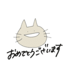 毎日つかえるやつです（個別スタンプ：5）