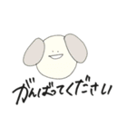 毎日つかえるやつです（個別スタンプ：10）