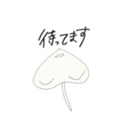毎日つかえるやつです（個別スタンプ：30）
