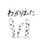 毎日つかえるやつです（個別スタンプ：31）