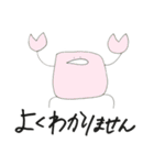 毎日つかえるやつです（個別スタンプ：32）