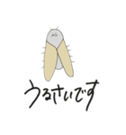 毎日つかえるやつです（個別スタンプ：33）
