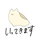 毎日つかえるやつです（個別スタンプ：37）