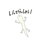 毎日つかえるやつです（個別スタンプ：38）