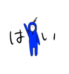 青担が今日も尊い（個別スタンプ：15）
