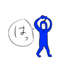青担が今日も尊い（個別スタンプ：20）