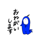 青担が今日も尊い（個別スタンプ：27）
