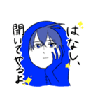 青担が今日も尊い（個別スタンプ：36）