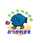 ダンボーナイト40（個別スタンプ：4）