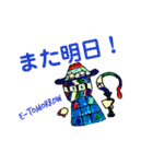 ダンボーナイト40（個別スタンプ：7）