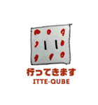 ダンボーナイト40（個別スタンプ：9）