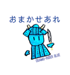 ダンボーナイト40（個別スタンプ：15）