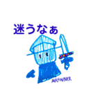 ダンボーナイト40（個別スタンプ：16）