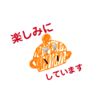 ダンボーナイト40（個別スタンプ：33）