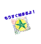 ダンボーナイト40（個別スタンプ：40）