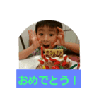 ますだ家スタンプ（個別スタンプ：6）