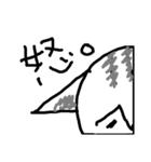 メグさんの絵（個別スタンプ：6）