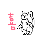 メグさんの絵（個別スタンプ：7）