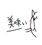 メグさんの絵（個別スタンプ：18）
