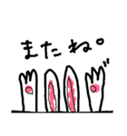 メグさんの絵（個別スタンプ：21）