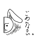 メグさんの絵（個別スタンプ：26）